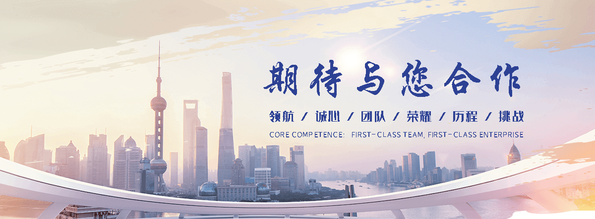 浦江口碑好的冷库安装厂家,靠谱的奶茶冷库安装公司